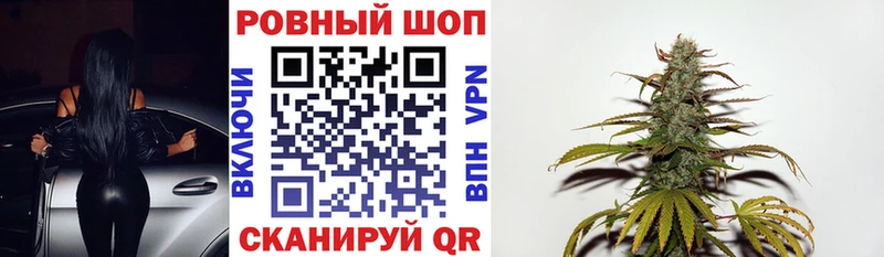 Где купить наркоту Аксай АМФЕТАМИН Кокаин МЕТАМФЕТАМИН Псилоцибиновые грибы Мефедрон Марихуана A-PVP Гашиш