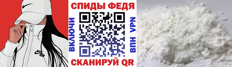 Амфетамин 98% Аксай