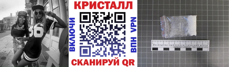 АМФ Premium  Аксай 