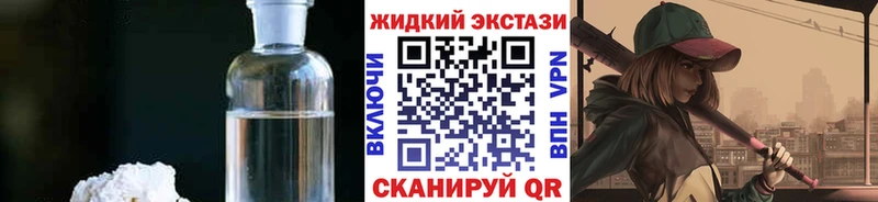 Бутират бутандиол  Аксай 