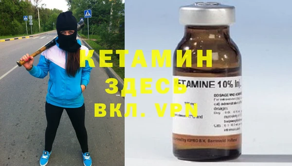 марихуана Абинск