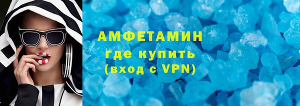 марихуана Абинск