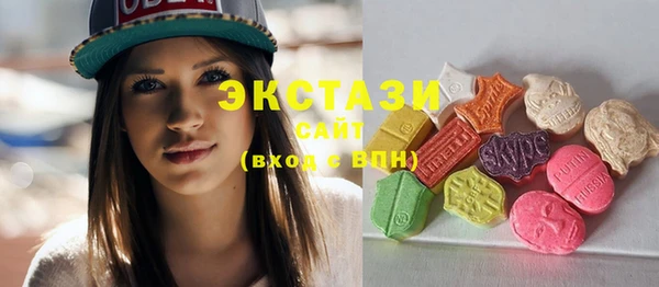 Альфа ПВП Новокубанск
