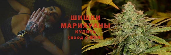 марихуана Абинск