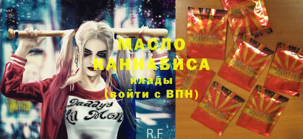 марихуана Абинск