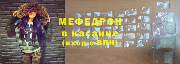 марихуана Абинск