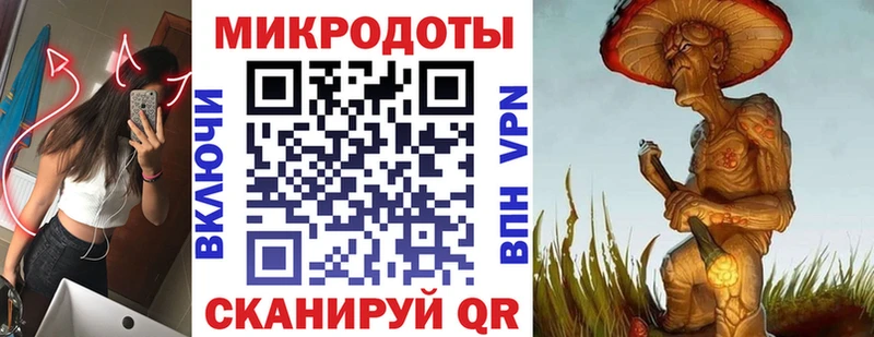 Псилоцибиновые грибы мухоморы  закладки  Аксай 
