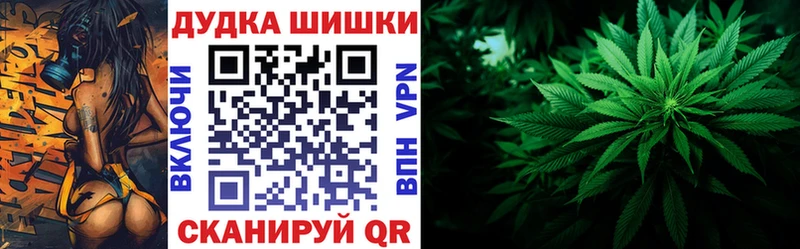 купить наркотики цена  Аксай  кракен вход  Бошки марихуана гибрид 